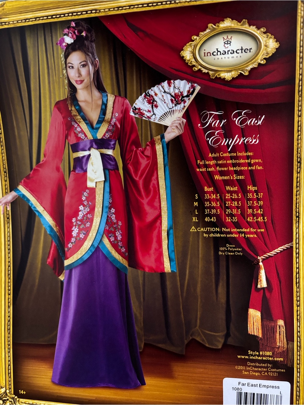 Far East Empress Women's Beautiful Satin Kimono Embroidered Gown